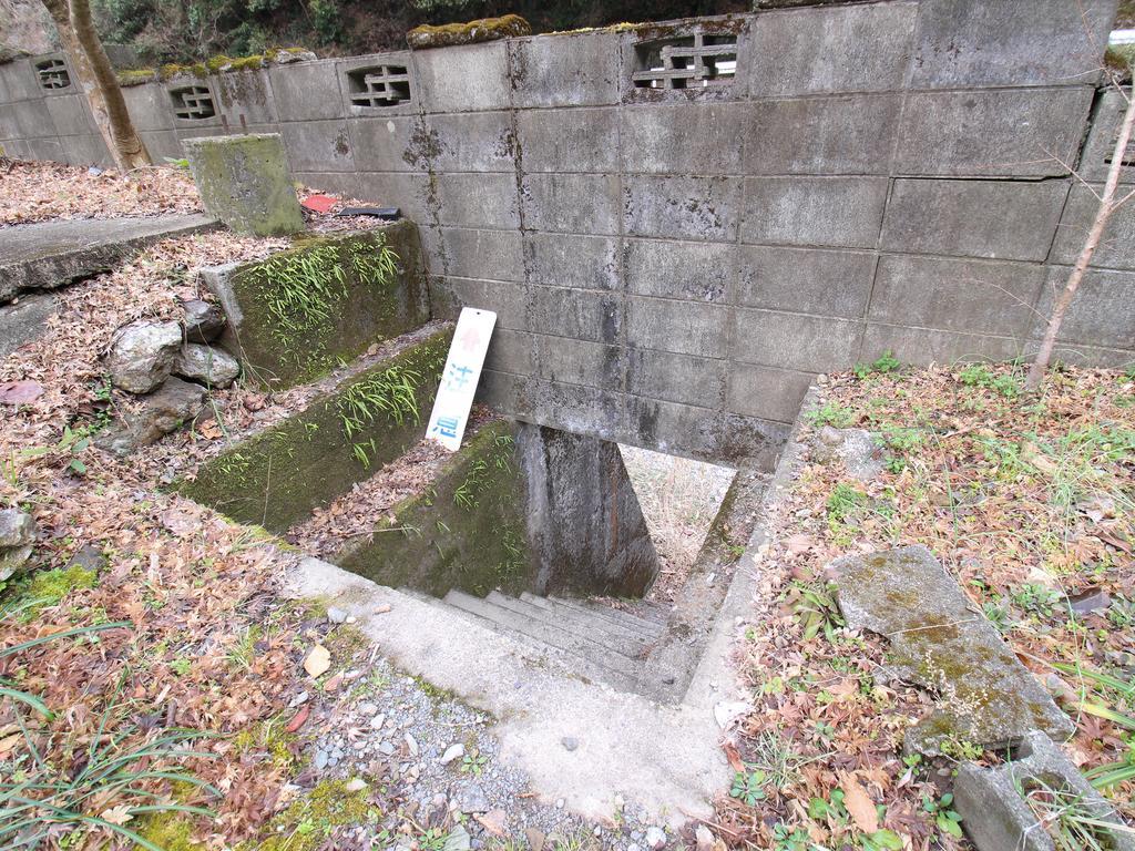 Yusenkaku Hotel Jacusiro Kültér fotó